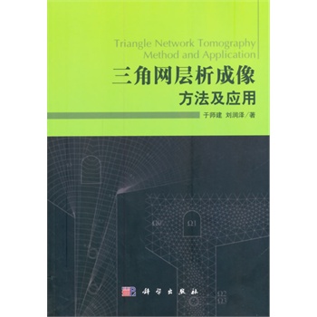 ���ǾW(w��ng)�������񷽷�����(y��ng)��