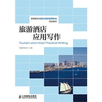 ���ξƵꑪ(y��ng)�Ì���