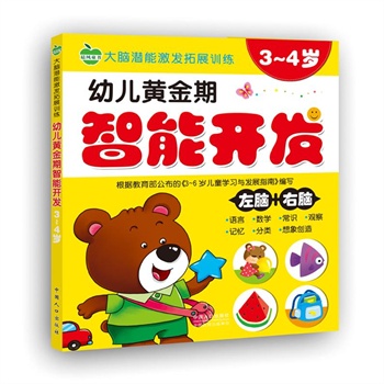 �׃��S���������_�l(f��)  3-4�q