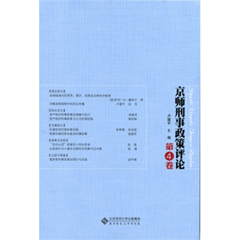 �������������u(p��ng)Փ�����ľ���