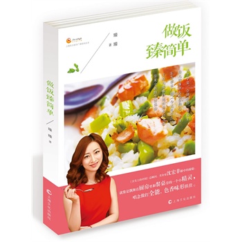 ����麆(ji��n)��