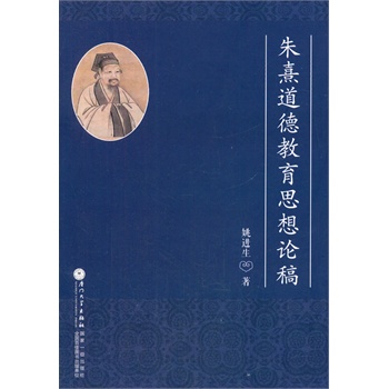 ������½���˼��Փ��