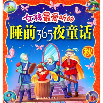 Ů����� ��˯ǰ365ҹͯԒ���