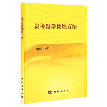 �ߵȔ�(sh��)�W(xu��)��������