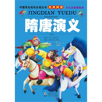 �Ї��W(xu��)�����L���x����-�������x