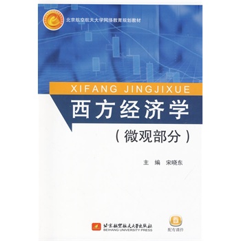 ������(j��ng)��(j��)�W(xu��)��΢�^���֣�