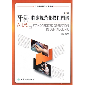 �����R��Ҏ(gu��)���������D�V����2�棩