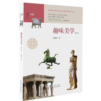 Ȥζ���W(xu��) ���ЌW(xu��)��Ȥζ��xϵ��08  ���������(hu��)�ƌW(xu��)ί�T��(hu��)ί�T ������ ���ЌW(xu��)���x�����]��