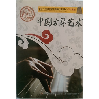 ���涷�G����������|(zh��)�Ļ��z�a(ch��n)���ʈD�棩�Ї�����ˇ�g(sh��)