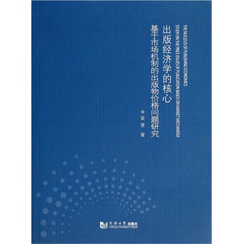 ���潛(j��ng)���W(xu��)�ĺ���