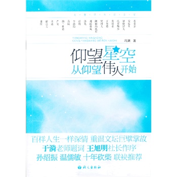 �����ǿՏ����������_ʼ