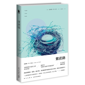 ����·����ҹ�Ď�ϵ�У���������̽С�fʷ�ϵĂ������� ���u(y��)�顰����С�f���еĸ��˼{����