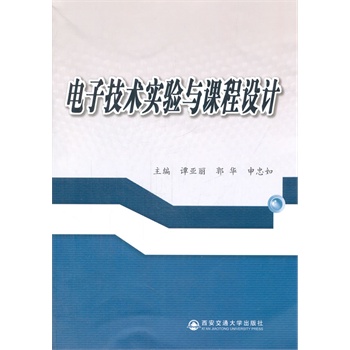 ��Ӽ��g(sh��)��(sh��)�(y��n)�c�n���O(sh��)Ӌ(j��)