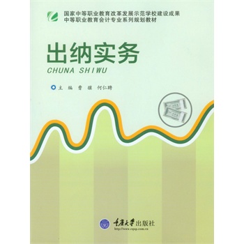 ���{��(sh��)��(w��)