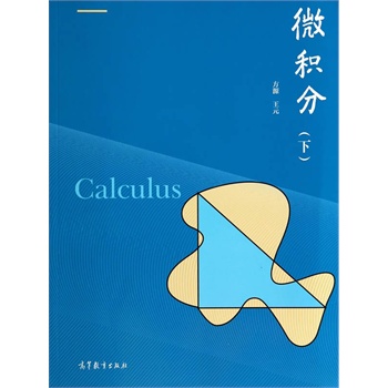 ΢�e��(��)