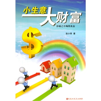 С�����ؔ��