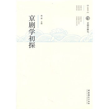 �����W(xu��)��̽