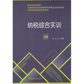 �{���C�ό�(sh��)Ӗ(x��n)