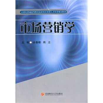 �Ј��I�N�W