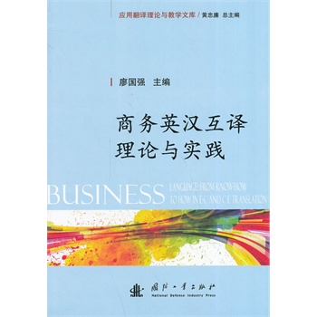 �̄�(w��)Ӣ�h���g������Փ�������c��(sh��)�`