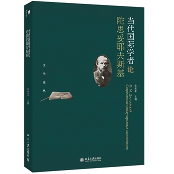 �������H�W��Փ��˼��Ү��˹��