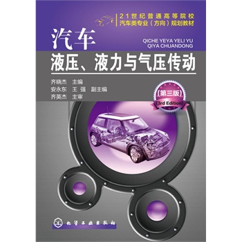 ��܇Һ����Һ���c�≺����(�R�Խ�)�������棩