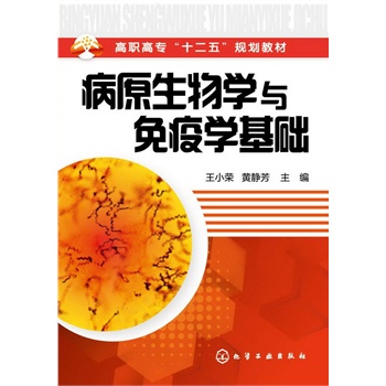 ��ԭ����W(xu��)�c���ߌW(xu��)���A(ch��)(��С�s)