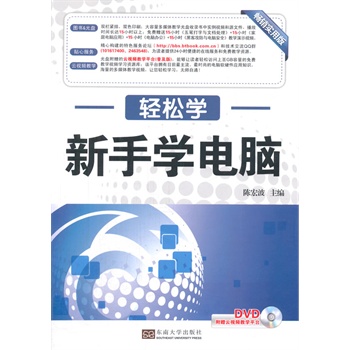 �p�ɌW(xu��) ���֌W(xu��)��X(��ӆ��)���p�ɌW(xu��)��(x��)������ ��������ȫ���� �D��+��P ��ɫ����(w��)Փ�� ��ҕ�l�̌W(xu��)��