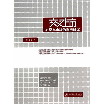 �������Ќ��Y���Ј���Ӱ��о�