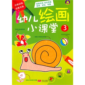 �׃��L��С�n��3