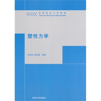 �������W(xu��)���ߵ�ԺУ���W(xu��)�̲ģ�