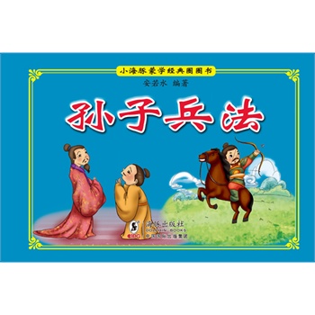 С�����ɌW��(j��ng)��ȦȦ��-�O�ӱ������ɌW��(j��ng)���������ǻ����_��С�������ڔy����