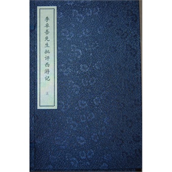 ��׿���������u(p��ng)����ӛ