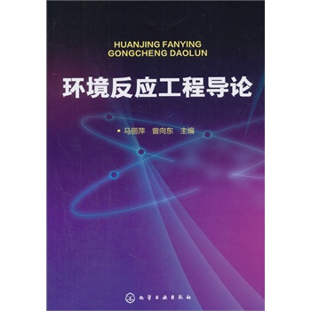 �h(hu��n)���������̌�Փ