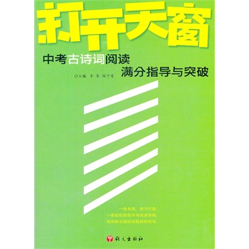 12����_�촰-�п���Ԋ�~��x�M��ָ��(d��o)�cͻ��