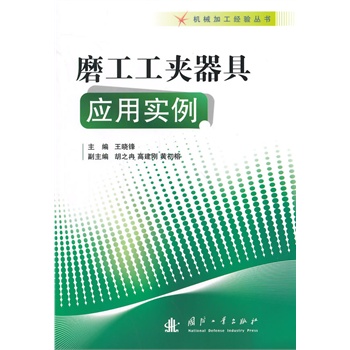 ĥ�����A���ߑ�(y��ng)�Ì���