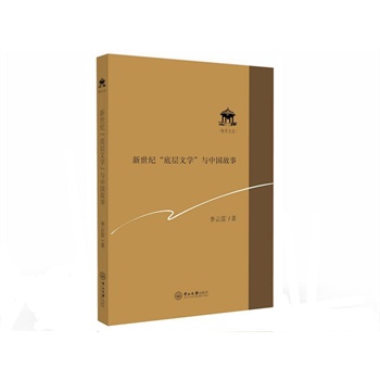 �����o(j��)���׌��ČW(xu��)���c�Ї�(gu��)����