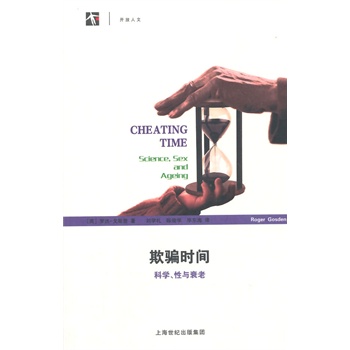 ���_�r(sh��)�g--�ƌW(xu��)�����c˥��(�_������)