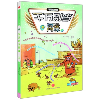 ǧ�f�e��(d��ng)�gՙ���ϣ�