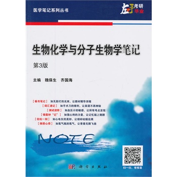 ���ﻯ�W(xu��)�c��������W(xu��)�Pӛ�������棩