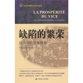 ȱ�ݵķ��s����(j��ng)��(j��)�W(xu��)�ı��^ҕ�ǣ����M(j��n)�棩