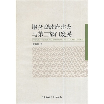 ����(w��)���������O(sh��)�c�������T�l(f��)չ