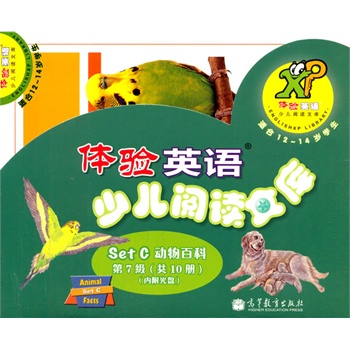 �w�(y��n)Ӣ�Z�ك���x�Ď죺SETC ����ٿƣ����߼������m��1214�q����10��+MP3��