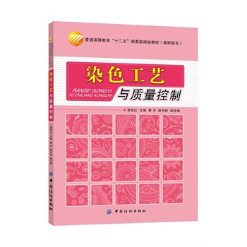 Ⱦɫ��ˇ�c�|(zh��)������