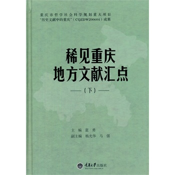 ��ϡҊ�ؑc�ط��īI(xi��n)�R�c(di��n)�����£�