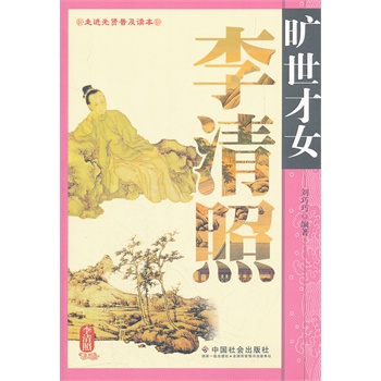 ������Ů������