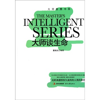 ���ǻە�ϵ����Մ����