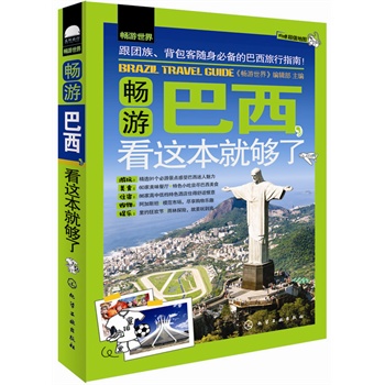 ��������--���ΰ��������@���͉���