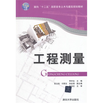 ���̜y(c��)��������ʮ���塱���ߌ���ľ�c����Ҏ(gu��)���̲ģ�