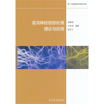 ������(j��ng)��Ϣ̎����Փ�c��(y��ng)��